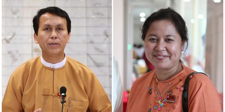 NLD Expels Four Members For Collaborating With Myanmar Junta