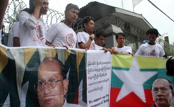 Burmese Vice President Visits Arakan State