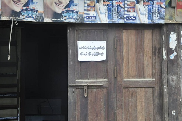 A sign posted by nationalists in Arakan State that reads, ‘Rakhine is Rakhine, Bengali is Bengali.’ (Photo: Zaw Zaw Naing / The Rakhine Gazette) 