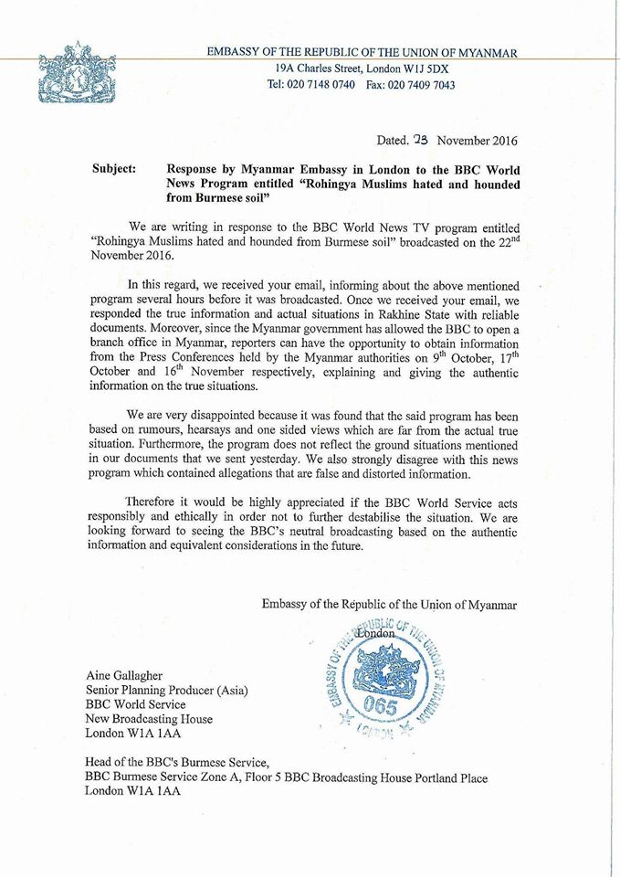The Burmese Embassy in London’s letter to the BBC (Photo: State Counselor Office Information Committee)