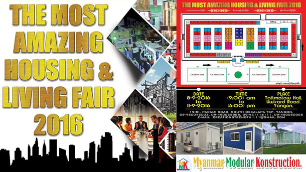 Housing and living fair