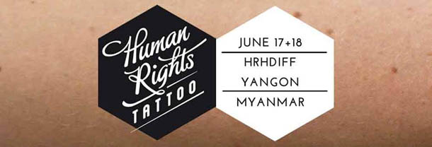 Human Rights Tatoo