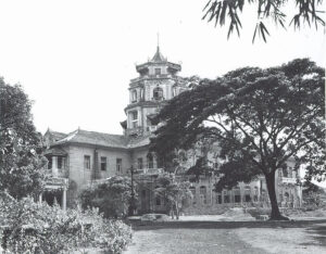 Chin Tsong Palace in 1945