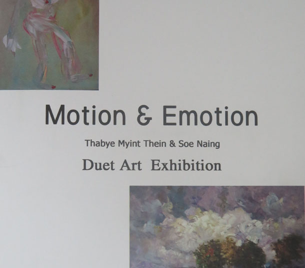 Motion & Emotion copy