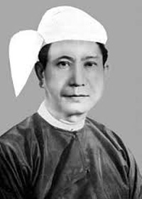 General San Yu, Burma’s the fifth president. (Photo: Public Domain)