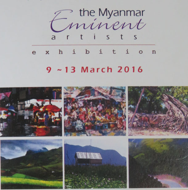 The Myanmar Eminent artists exhibition copy