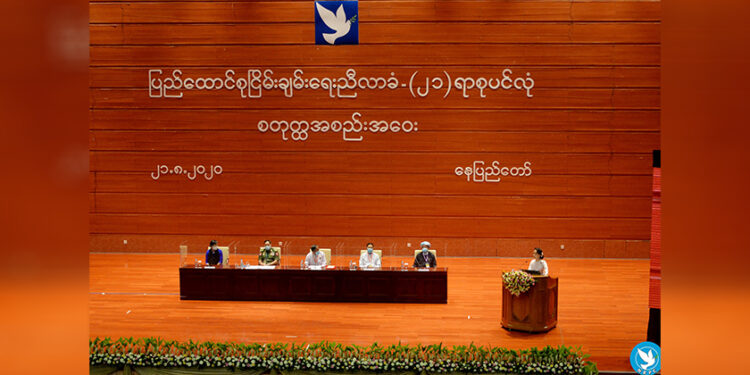 Myanmar Peace Conference Ends With Participants Praising ‘Meaningful ...