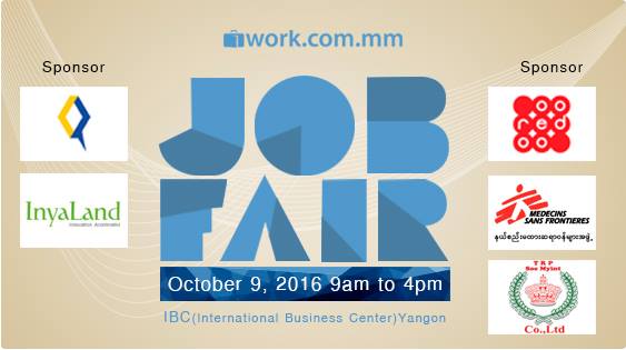 yangon-job-fair