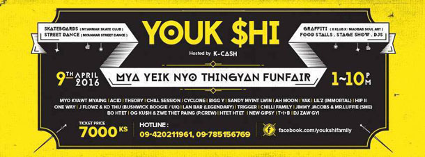 Youk Shi Event
