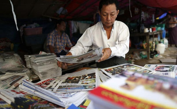 Burma's Media Landscape Through the Years