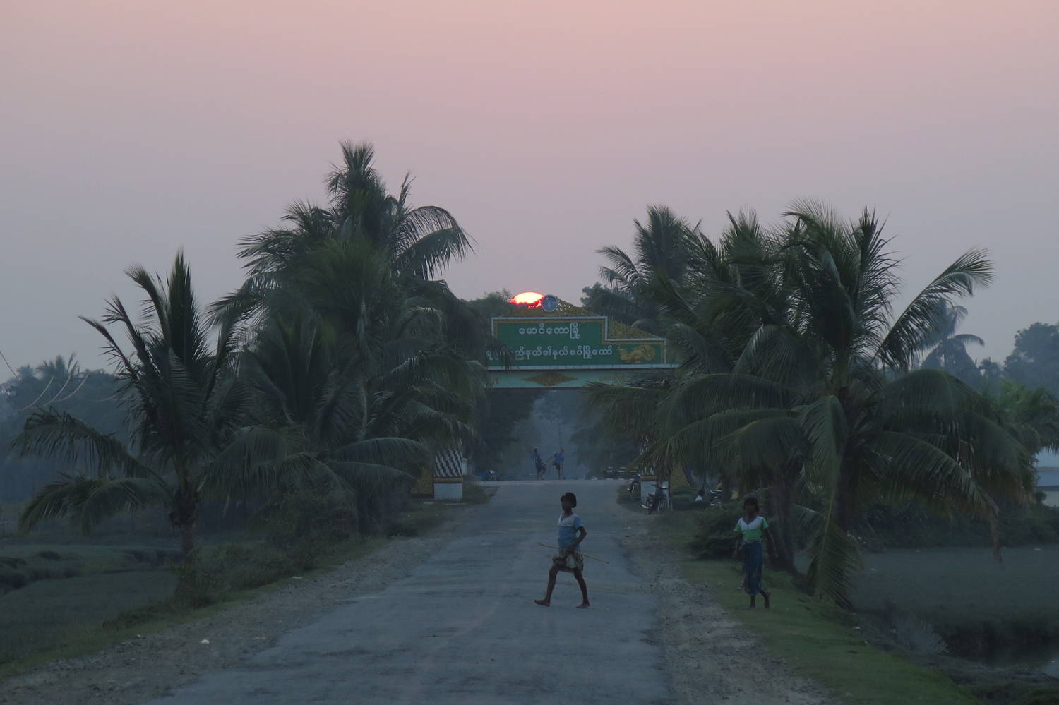 The entrance to Maungdaw town. (Photo: Moe Myint / The Irrawaddy)