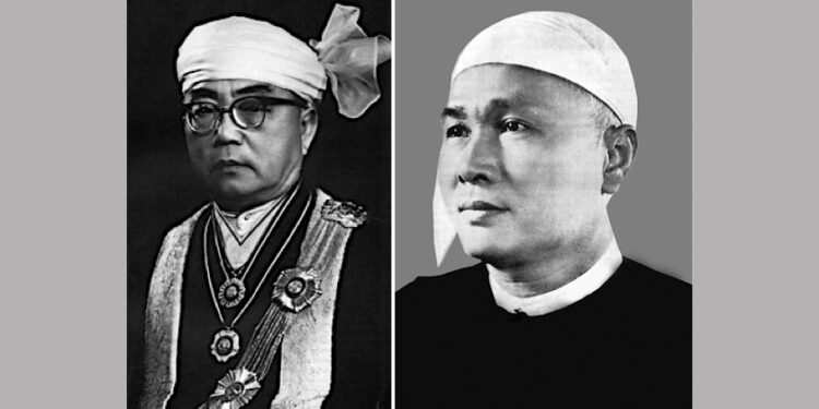 The Day Myanmar s First President and Prime Minister Were Elected