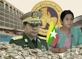 Myanmar Junta’s Central Bank Had $6.8 Bn in Reserves at 14 Int’l Banks in March