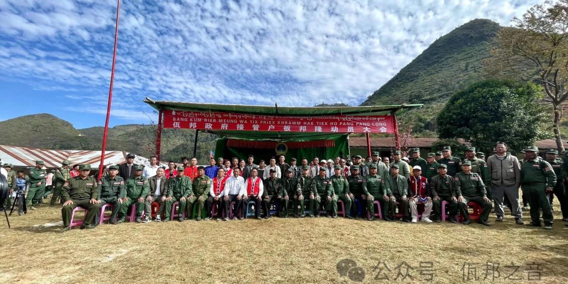 Myanmar Military Bows To Powerful Ethnic Army, Gives It More Towns Near ...